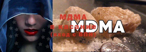 кокс Алексеевка