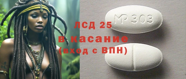кокс Алексеевка
