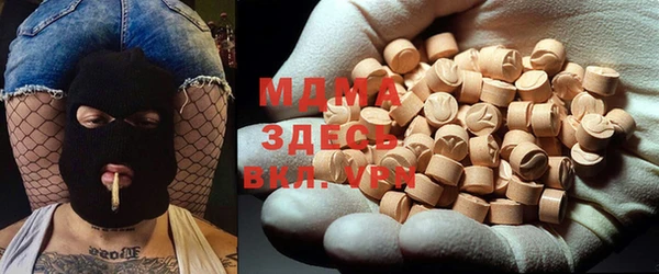 крисы Алзамай