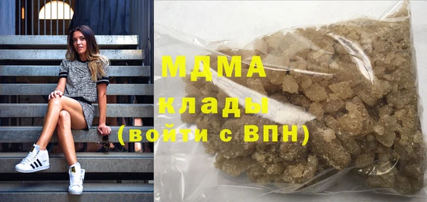 кокс Алексеевка