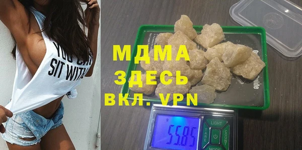 кокс Алексеевка