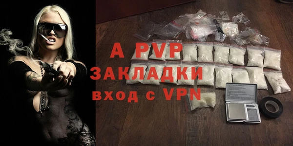 кокс Алексеевка