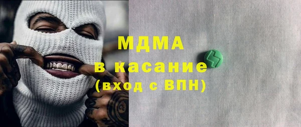 spice Алексин