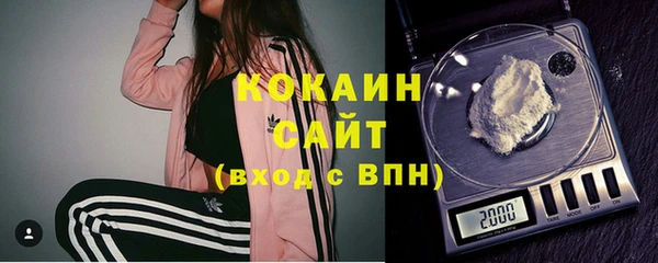 кокс Алексеевка