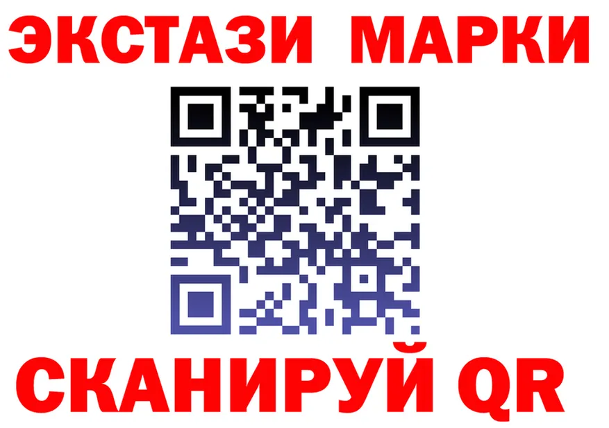 КЕТАМИН VHQ вход это MEGA Чехов
