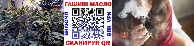 Дистиллят ТГК концентрат  продажа наркотиков  Чехов 